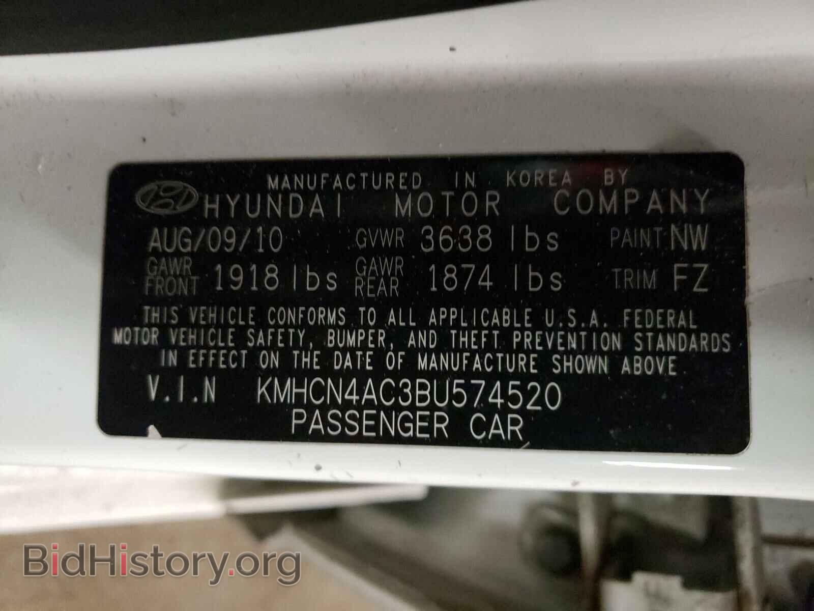 2011 HYUNDAI ACCENT - VIN: KMHCN4AC3BU574520 - Фото 10
