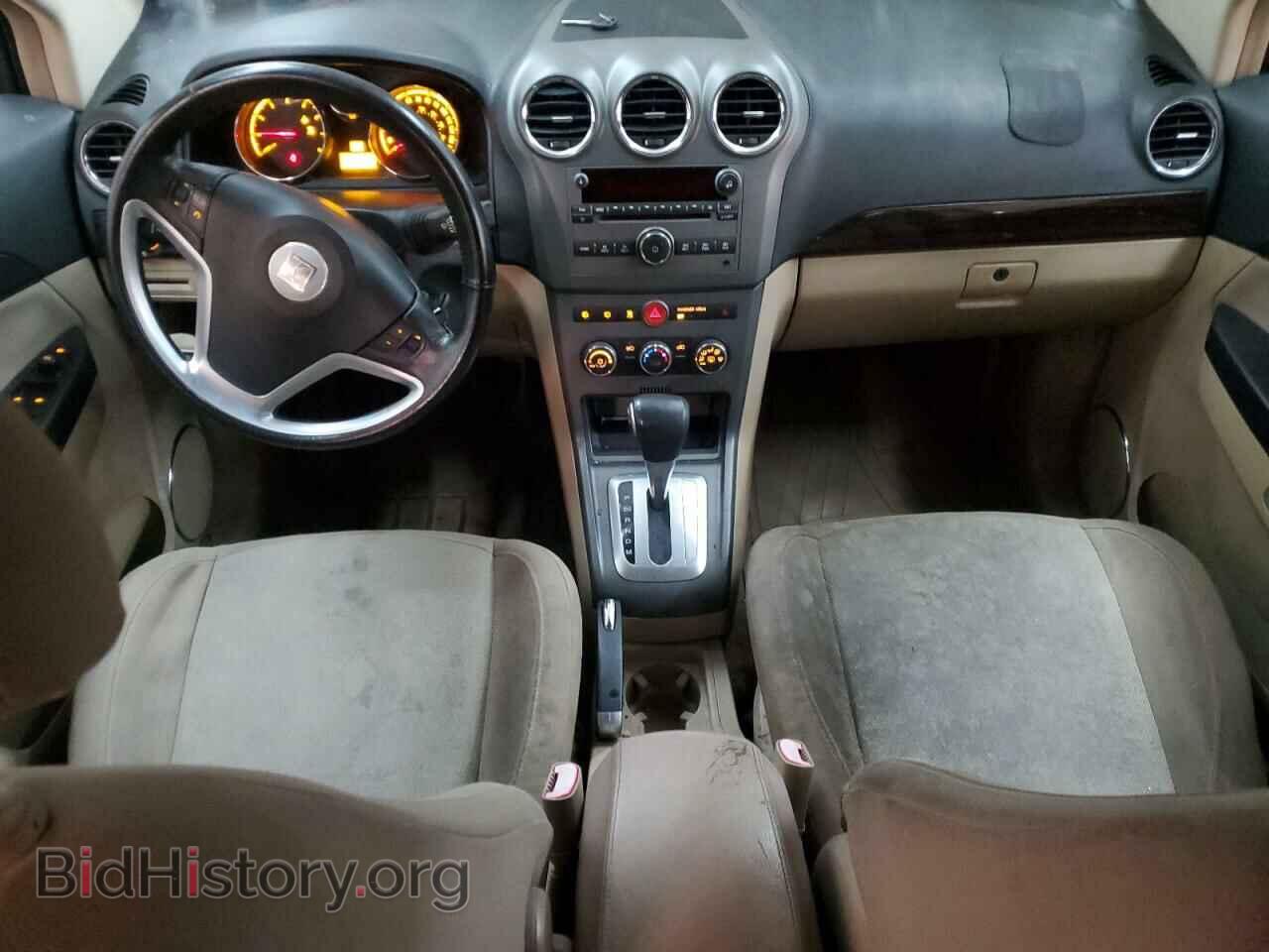 2008 SATURN VUE - VIN: 3GSCL33P98S533956 - Фото 8