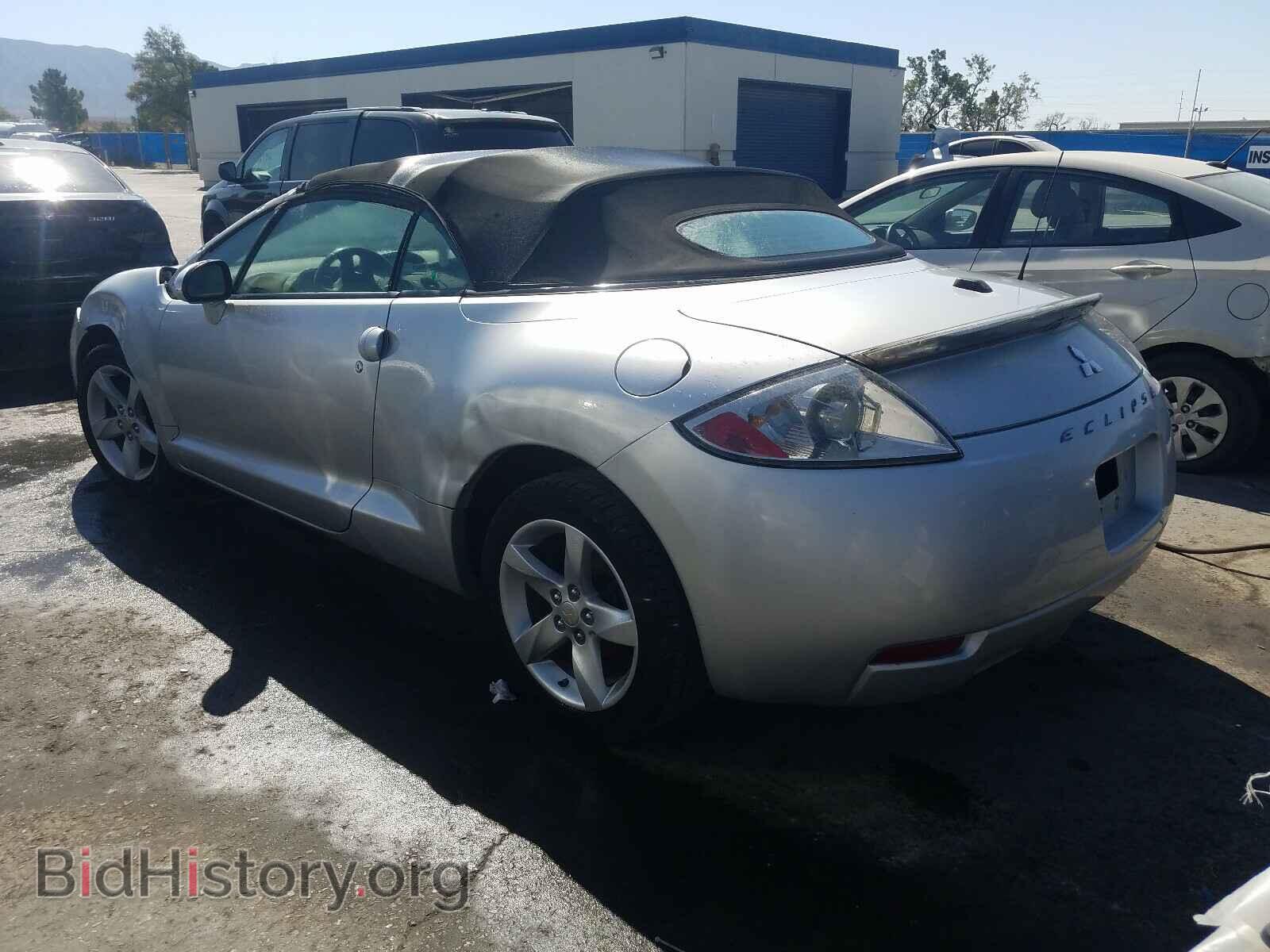 2008 MITSUBISHI ECLIPSE - VIN: 4A3AL25F58E040459 - Фото 3