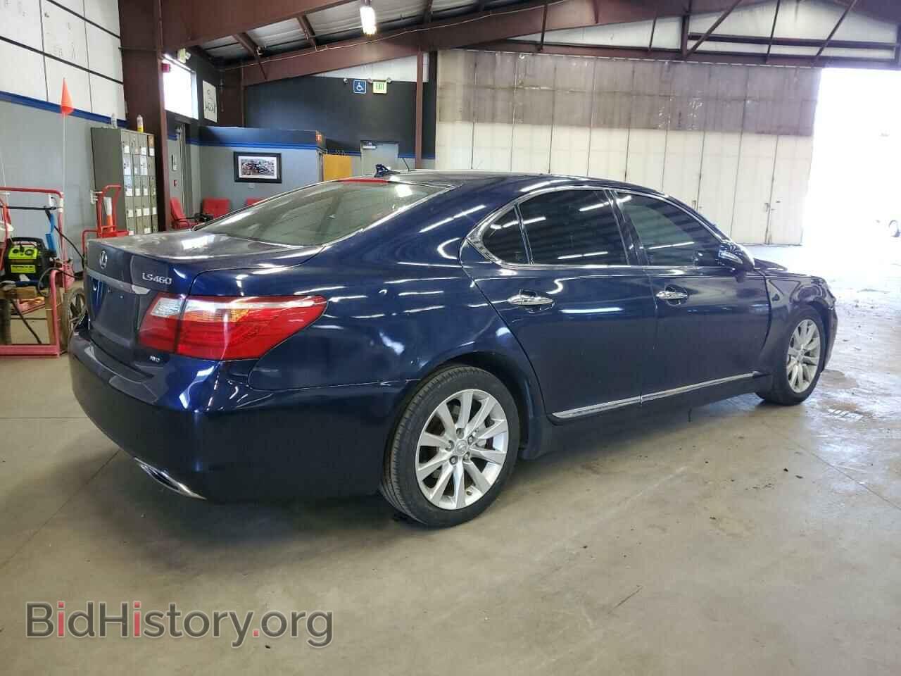 2011 LEXUS LS460 - VIN: JTHCL5EF0B5009350 - Фото 3