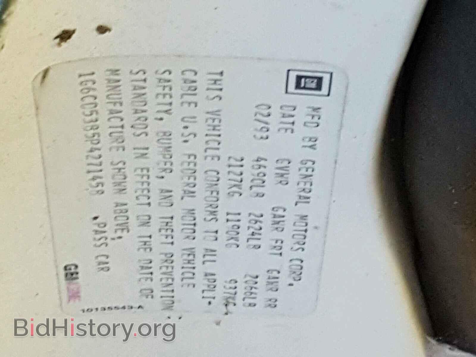 1993 CADILLAC DEVILLE - VIN: 1G6CD53B5P4271458 - Photo 10