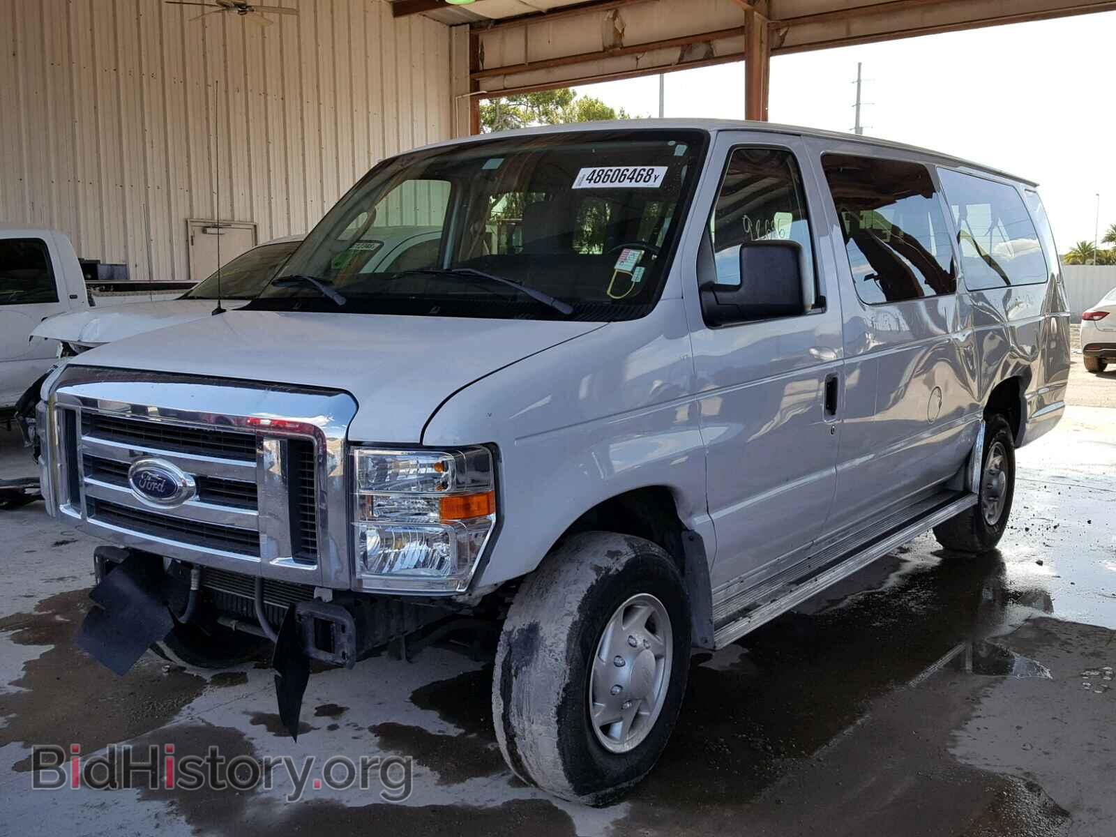 2014 FORD ECONOLINE - VIN: 1FBSS3BL5EDA00317 - Photo 2