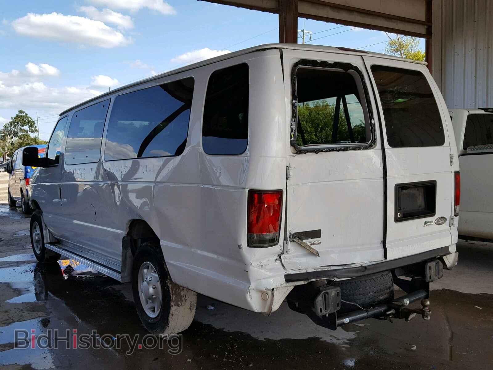 2014 FORD ECONOLINE - VIN: 1FBSS3BL5EDA00317 - Photo 3