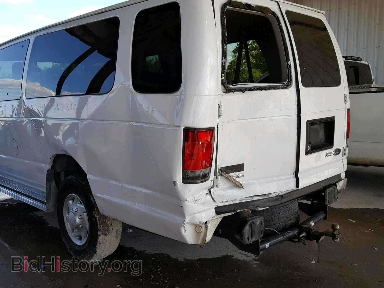 2014 FORD ECONOLINE - VIN: 1FBSS3BL5EDA00317 - Photo 9