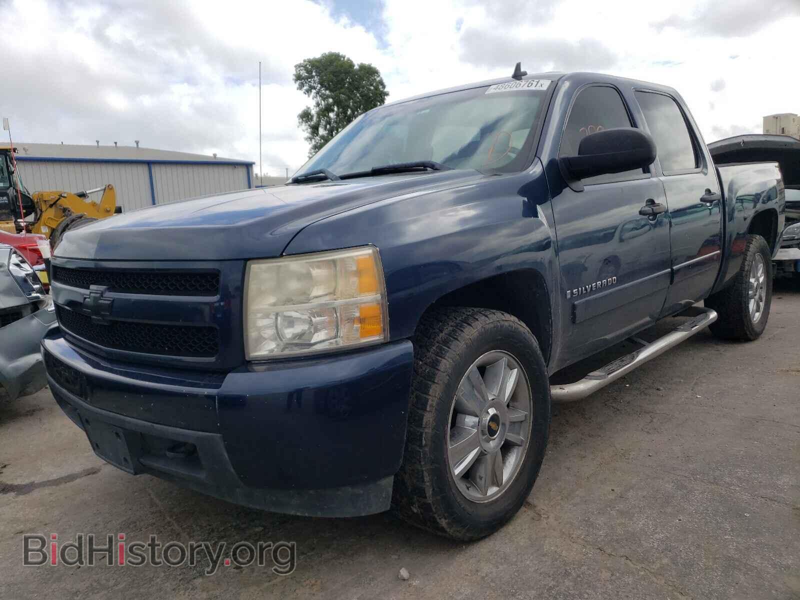 2008 CHEVROLET SILVERADO - VIN: 2GCEC13J981108463 - Фото 2