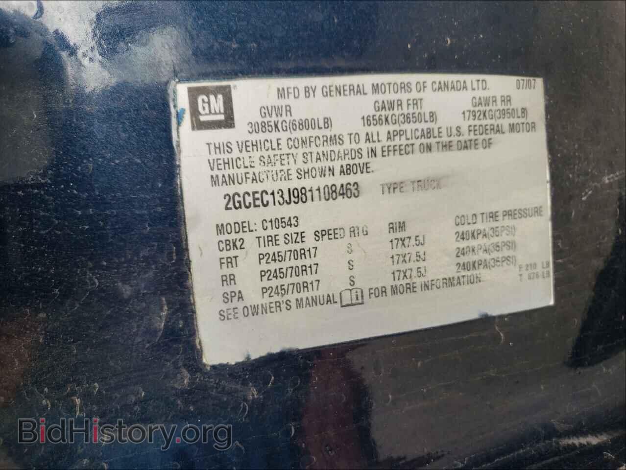 2008 CHEVROLET SILVERADO - VIN: 2GCEC13J981108463 - Фото 10