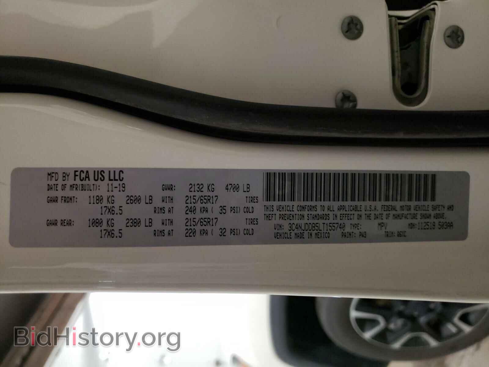 2020 JEEP COMPASS - VIN: 3C4NJDDB5LT155740 - Фото 10