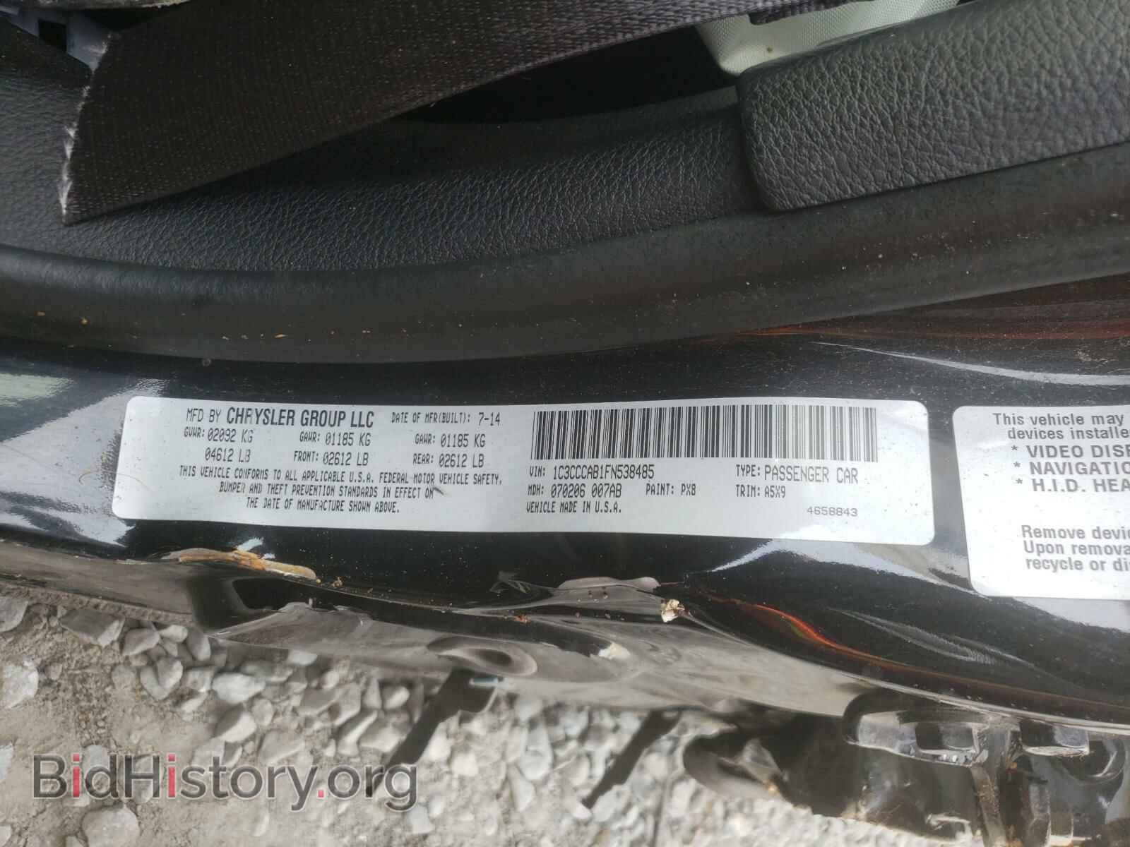 2015 CHRYSLER 200 - VIN: 1C3CCCAB1FN538485 - Фото 10