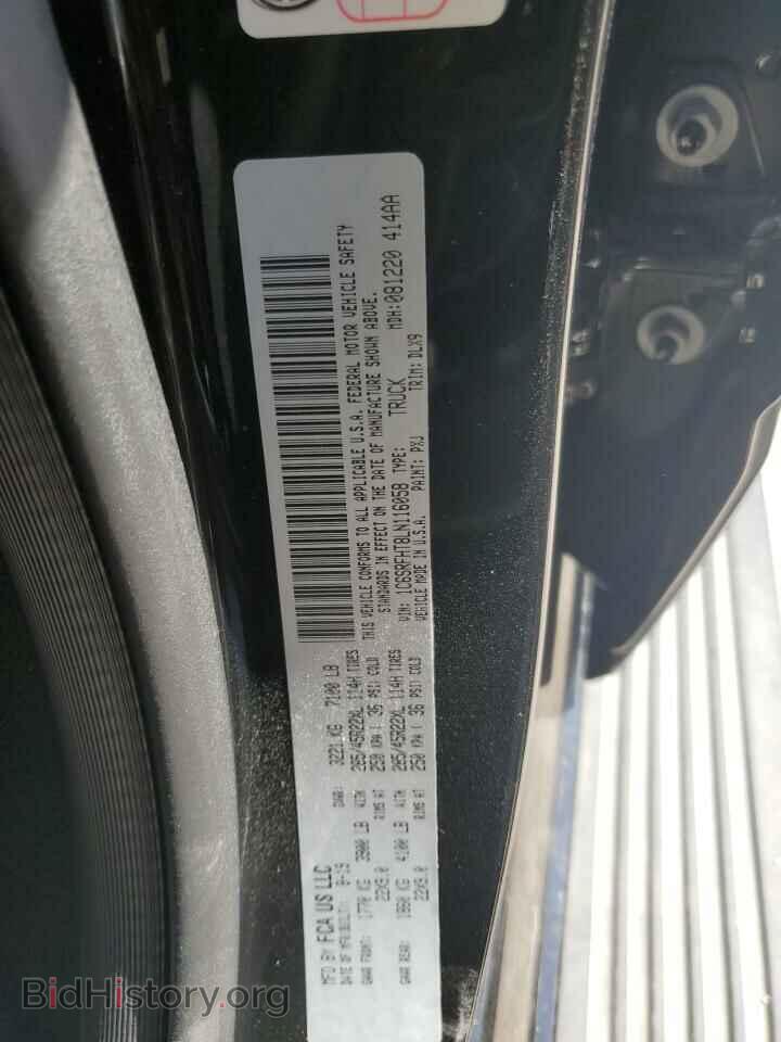 2020 RAM 1500 - VIN: 1C6SRFHT8LN116058 - Фото 12