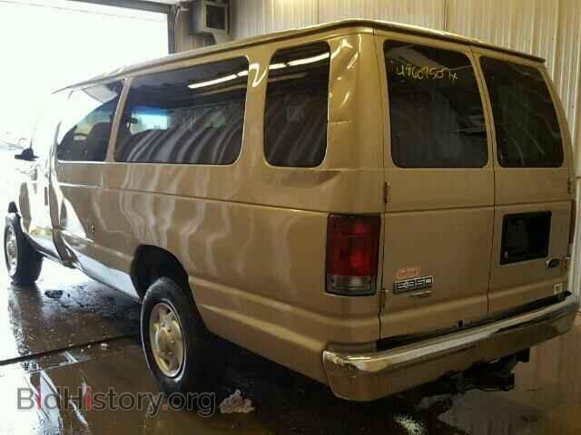 2008 FORD ECONOLINE - VIN: 1FBSS31L78DB04457 - Фото 3
