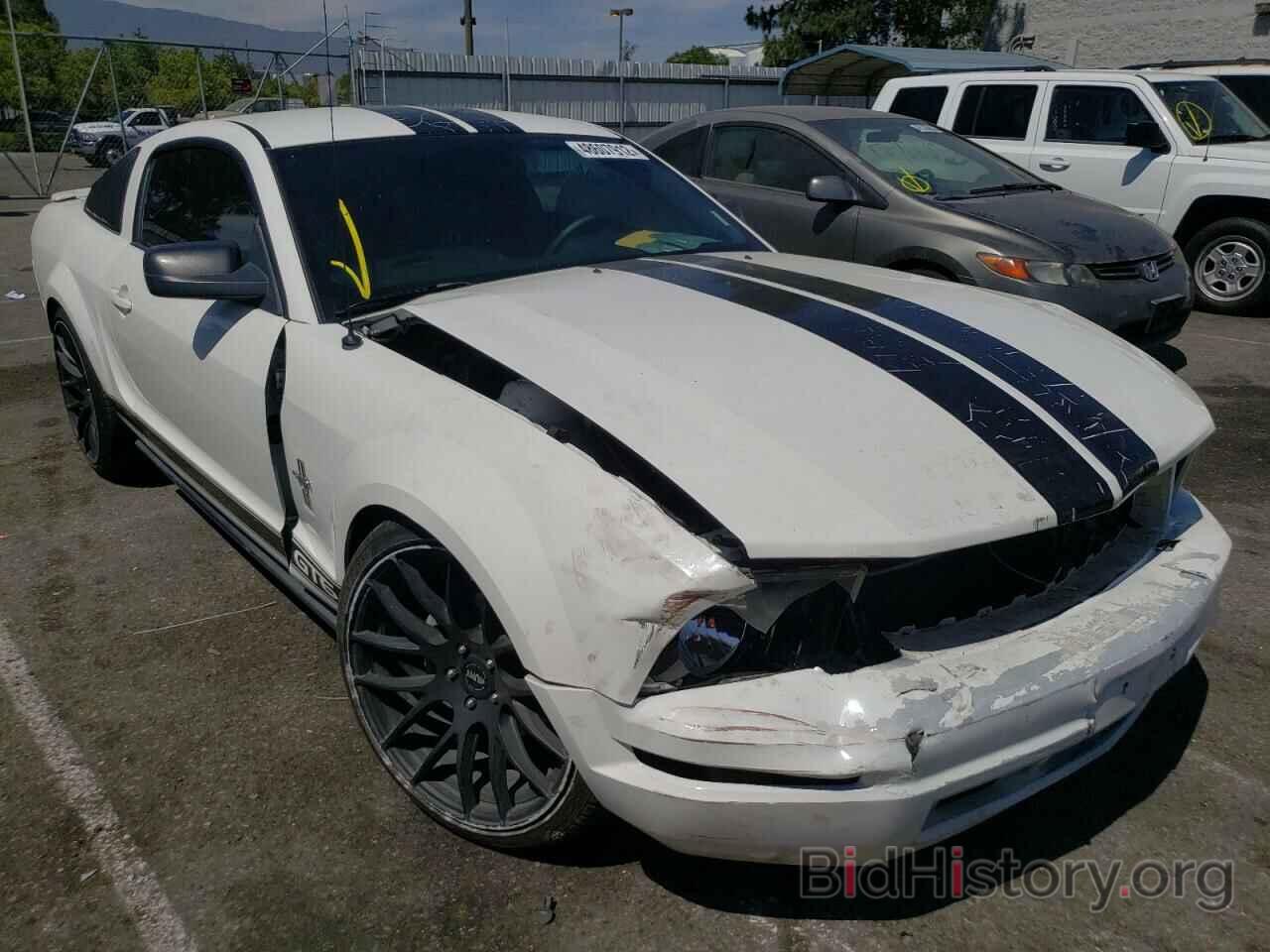 Photo 1ZVHT80N685129635 - FORD MUSTANG 2008