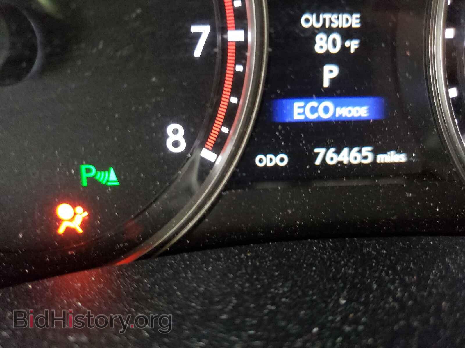 2014 LEXUS GS350 - VIN: JTHBE1BL7E5041628 - Фото 8