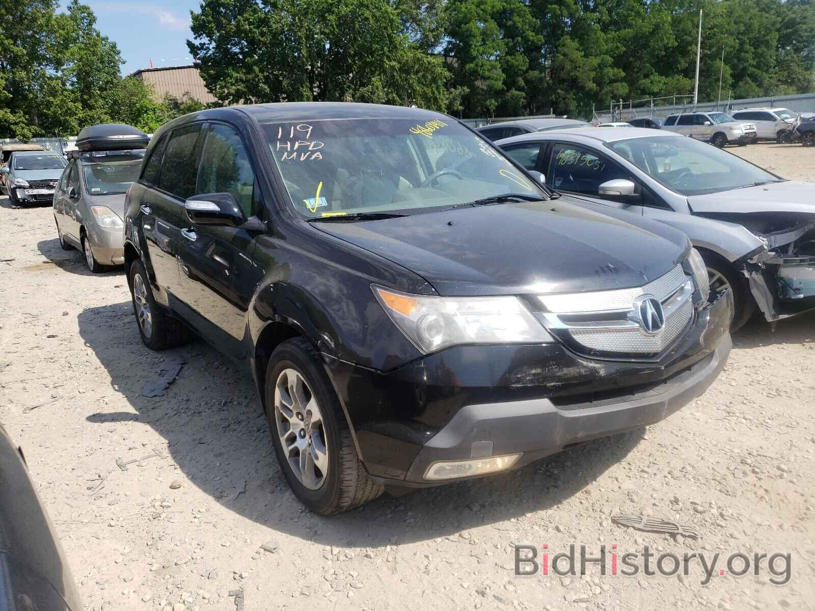 Photo 2HNYD28327H511274 - ACURA MDX 2007