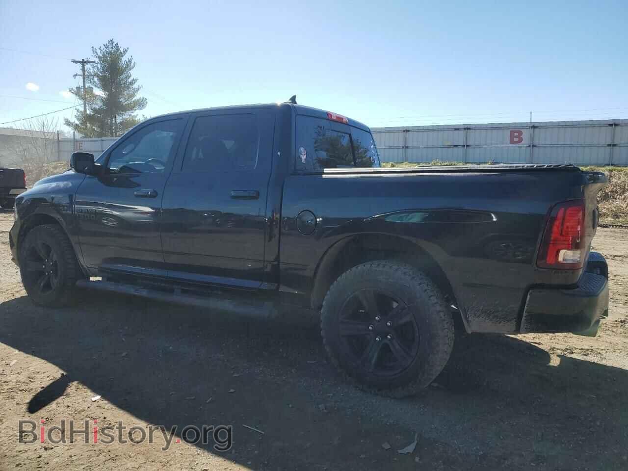 2017 RAM 1500 - VIN: 1C6RR7MT0HS773651 - Фото 2