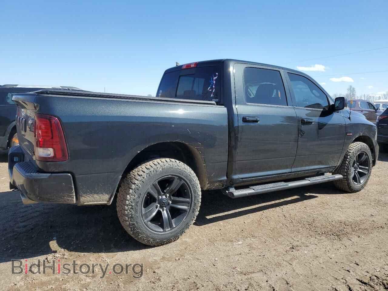 2017 RAM 1500 - VIN: 1C6RR7MT0HS773651 - Фото 3