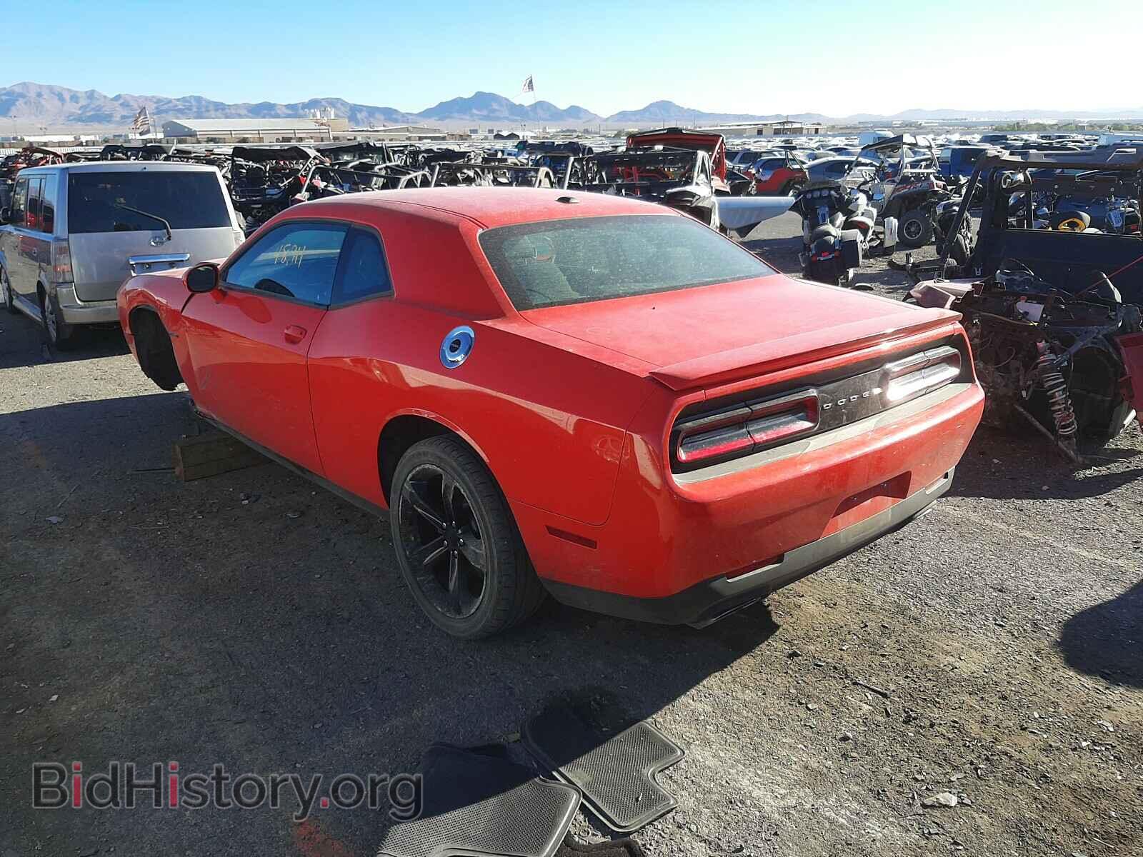 2017 DODGE CHALLENGER - VIN: 2C3CDZBT6HH550120 - Photo 3