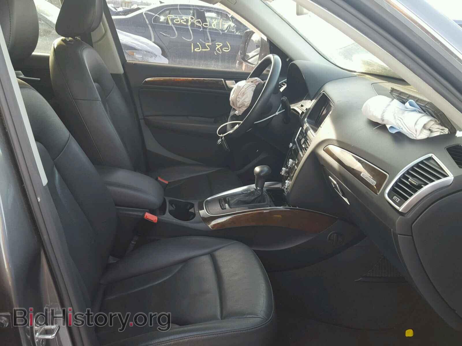 2013 AUDI Q5 - VIN: WA1CFAFP7DA031455 - Фото 5