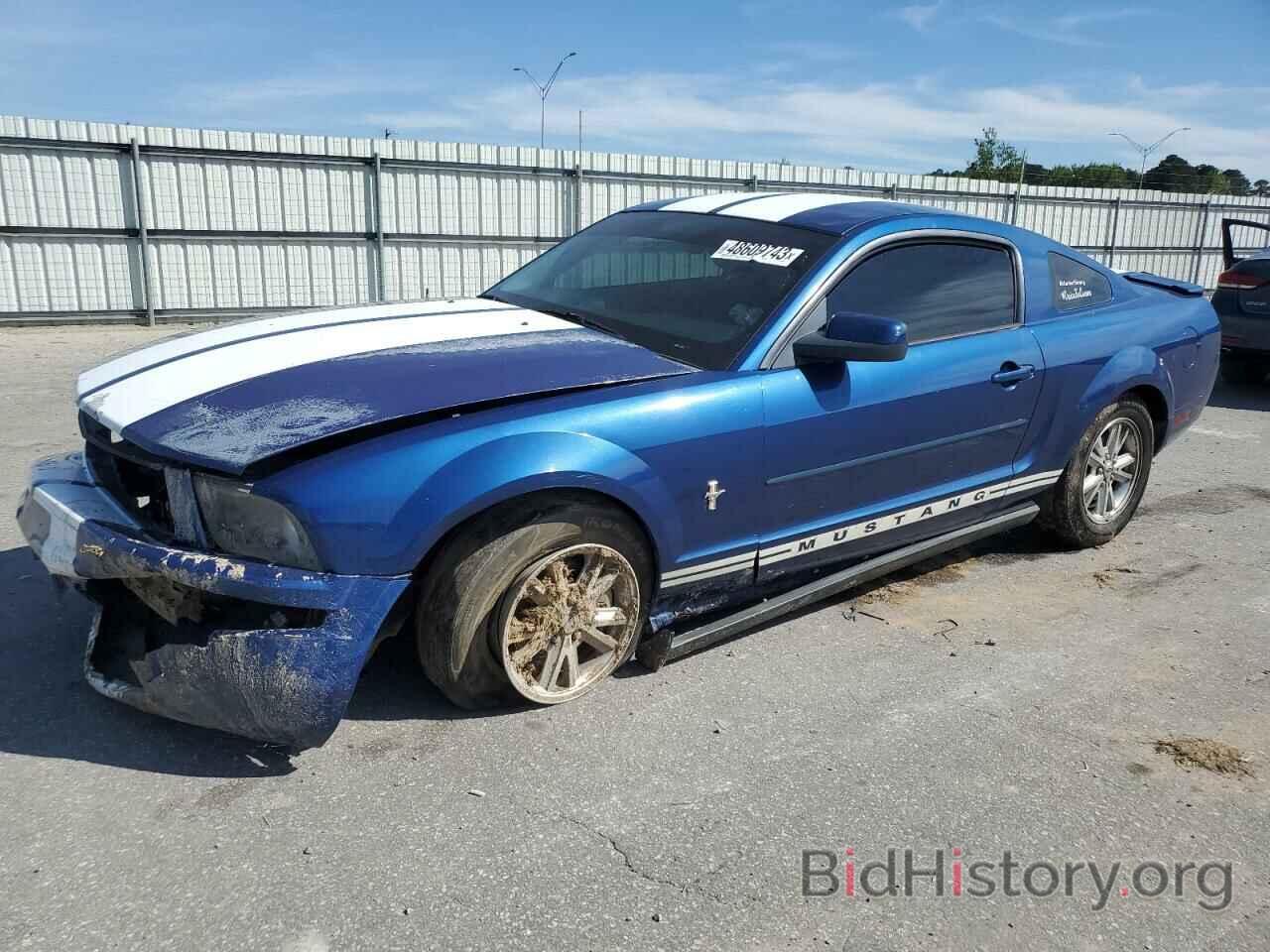 Photo 1ZVFT80N775211492 - FORD MUSTANG 2007