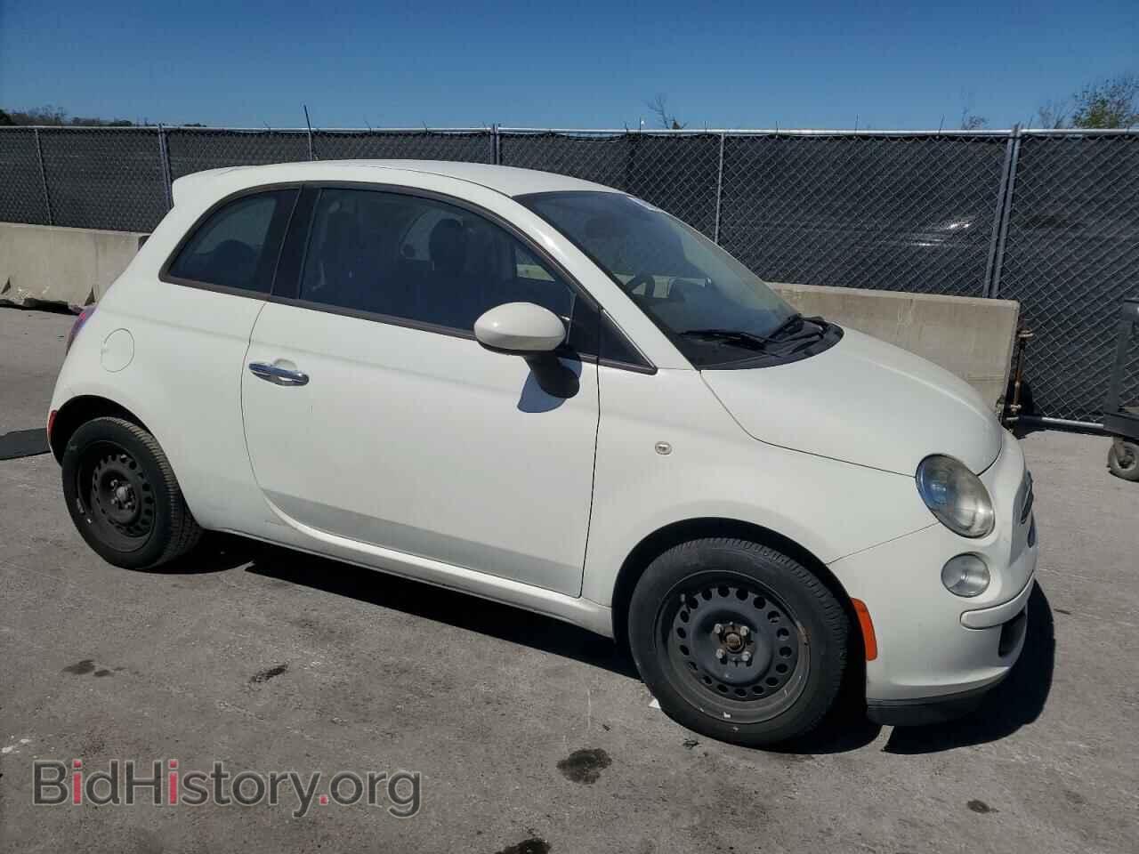 2015 FIAT 500 - VIN: 3C3CFFAR2FT756862 - Photo 4