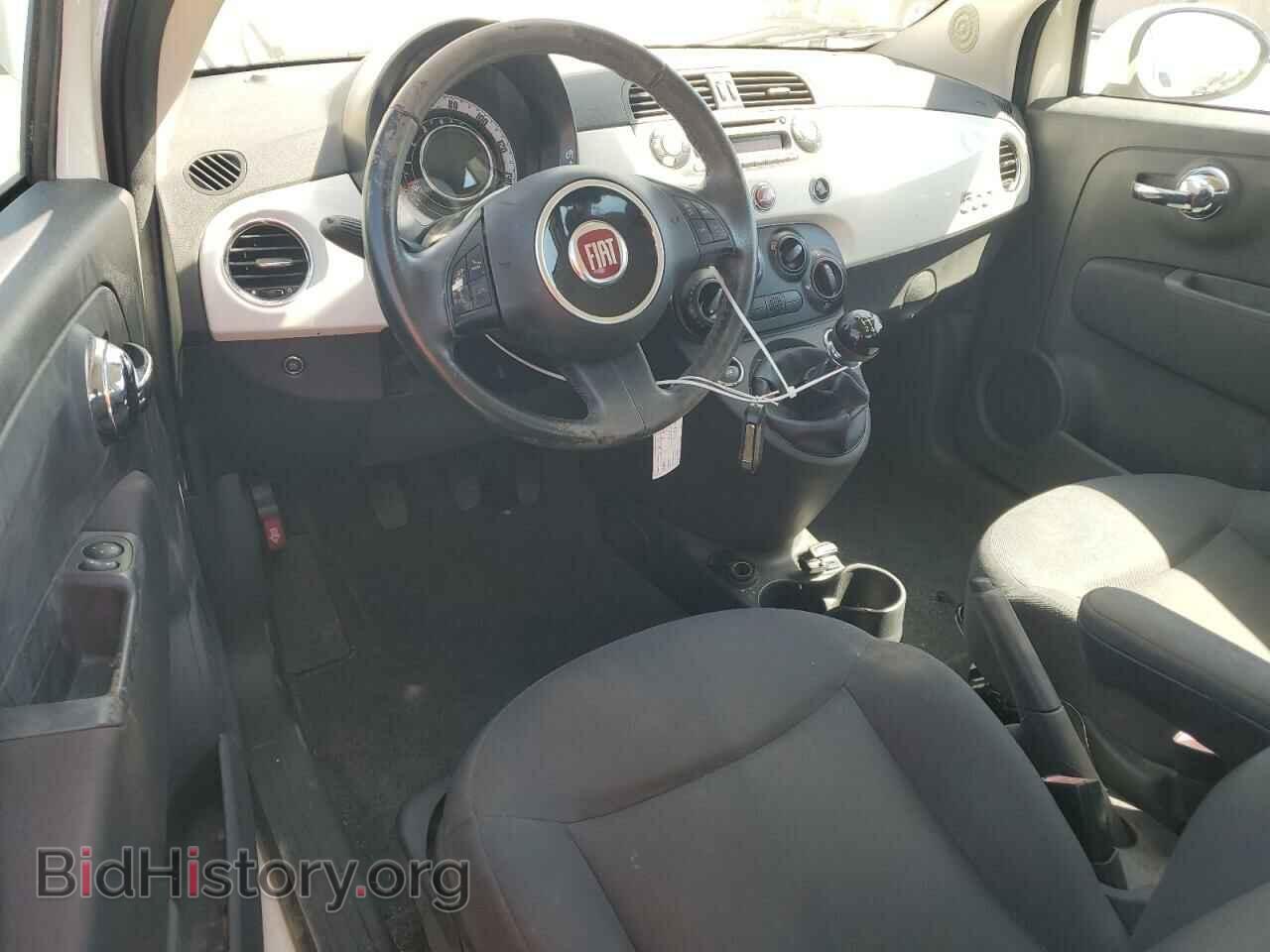 2015 FIAT 500 - VIN: 3C3CFFAR2FT756862 - Photo 8