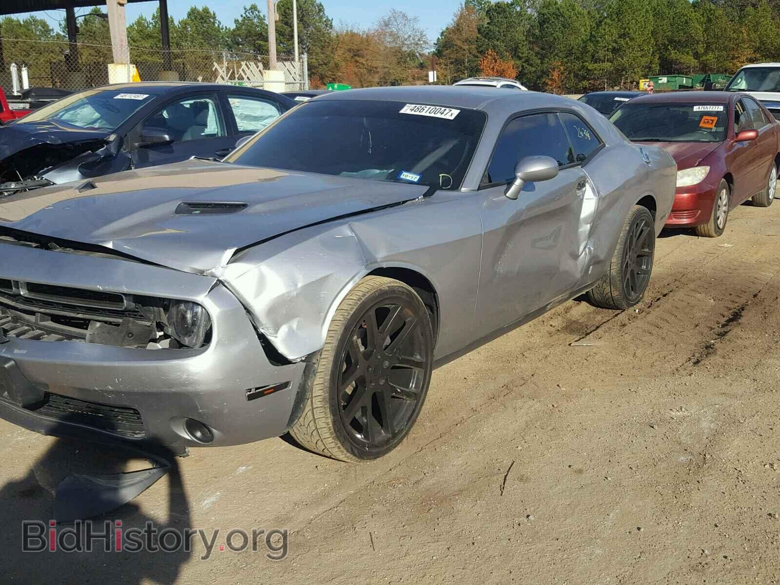 2015 DODGE CHALLENGER - VIN: 2C3CDZAGXFH884989 - Фото 9