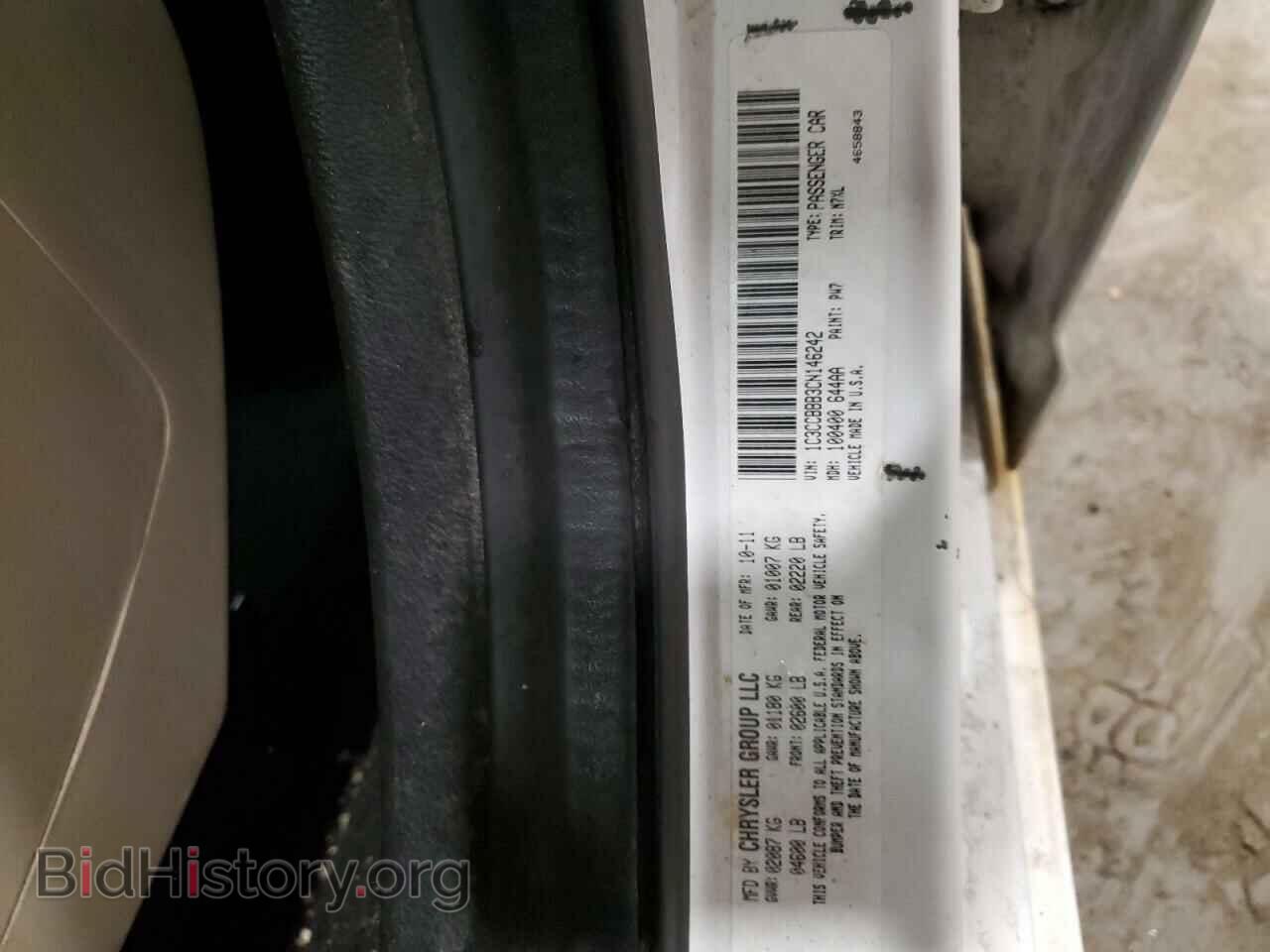 2012 CHRYSLER 200 - VIN: 1C3CCBBB3CN146242 - Photo 12