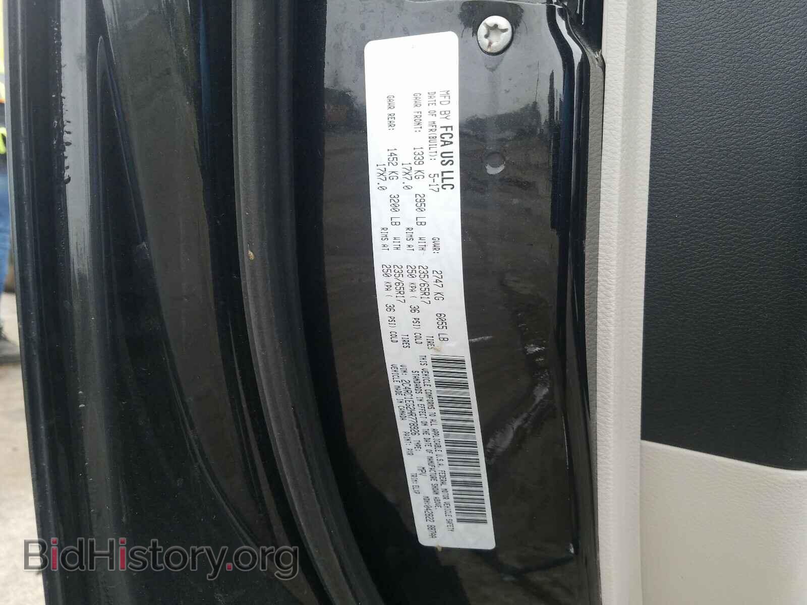 2017 CHRYSLER PACIFICA - VIN: 2C4RC1EG2HR778926 - Photo 10