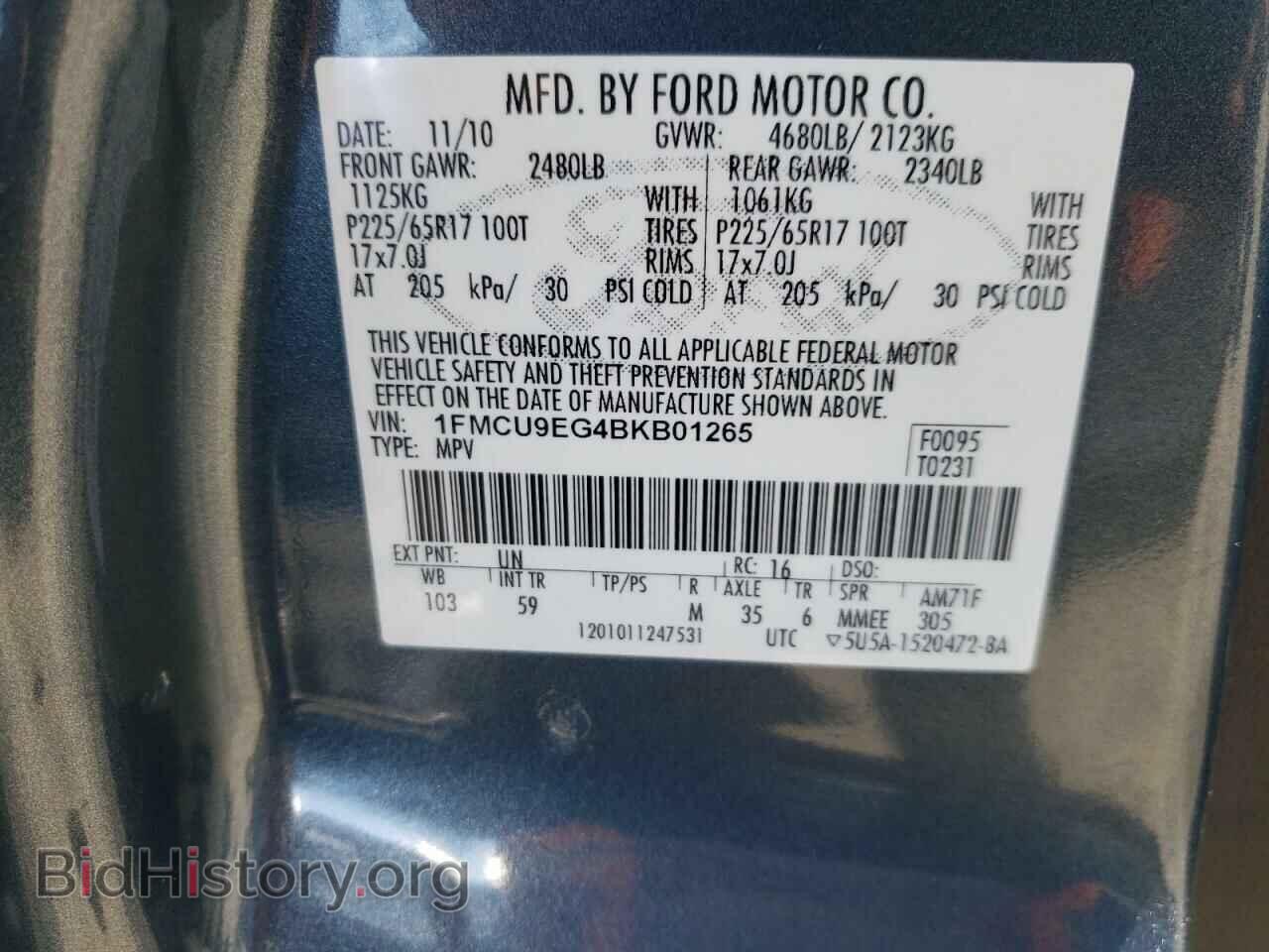 2011 FORD ESCAPE - VIN: 1FMCU9EG4BKB01265 - Фото 10
