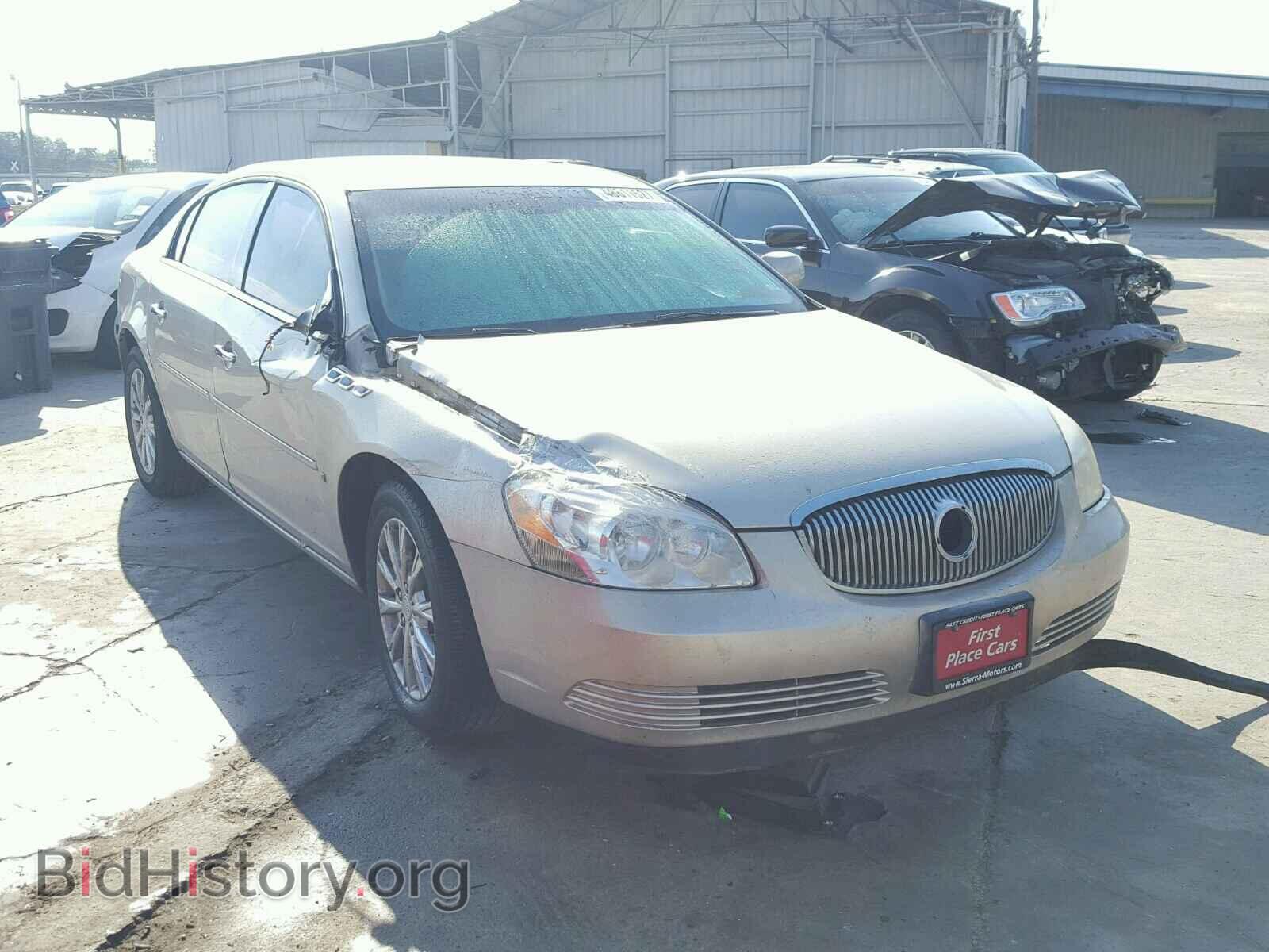 Фотография 1G4HD57MX9U110200 - BUICK LUCERNE 2009