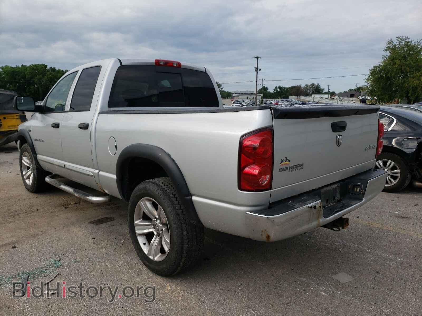 2007 DODGE RAM 1500 - VIN: 1D7HU18247S180851 - Фото 3
