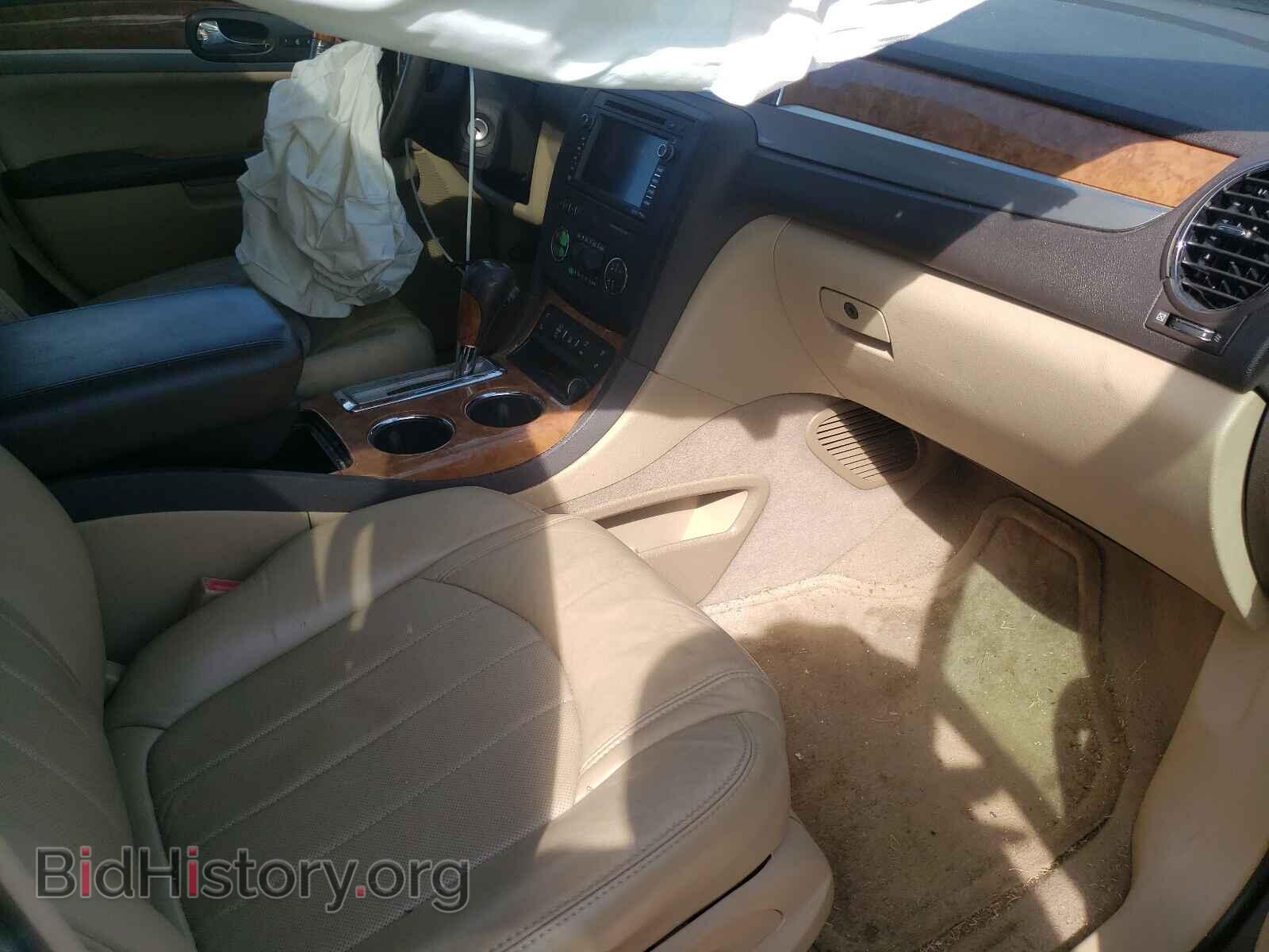 2012 BUICK ENCLAVE - VIN: 5GAKRDED2CJ226591 - Photo 5