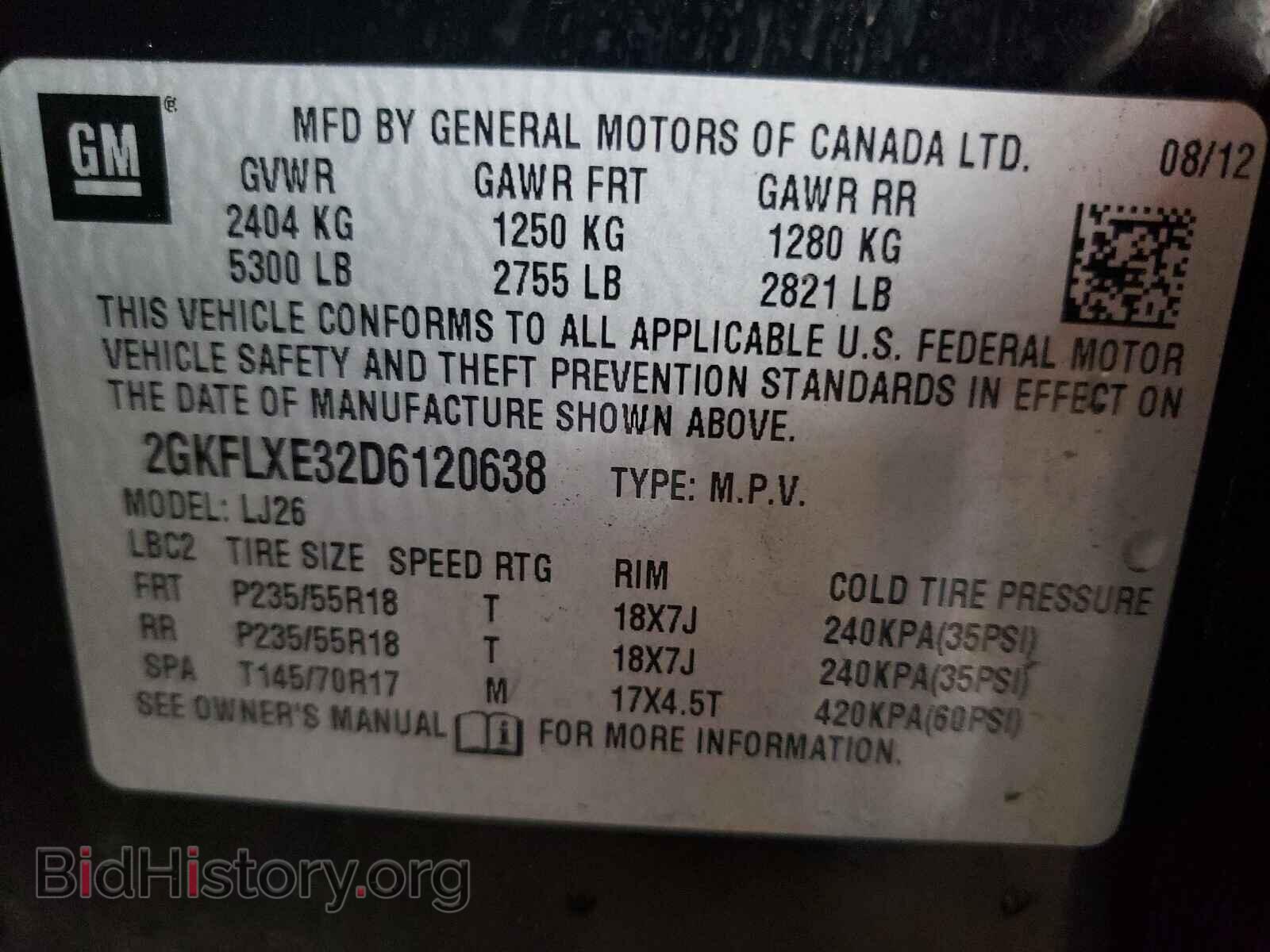 2013 GMC TERRAIN - VIN: 2GKFLXE32D6120638 - Фото 10