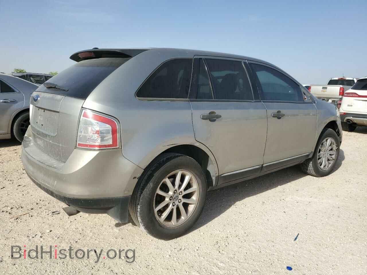 2008 FORD EDGE - VIN: 2FMDK36C18BA77545 - Фото 3