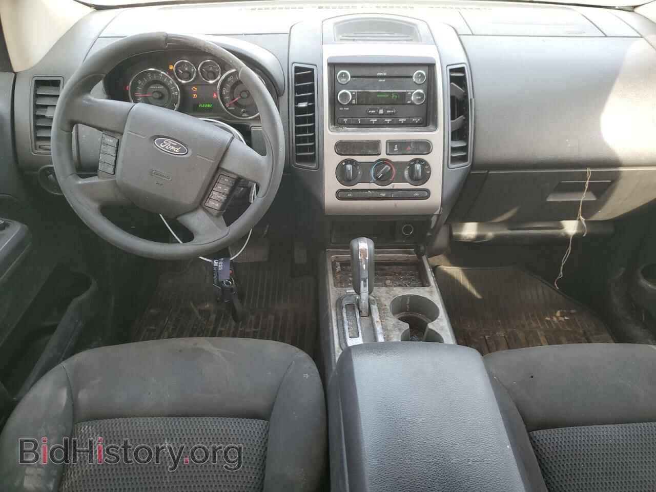 2008 FORD EDGE - VIN: 2FMDK36C18BA77545 - Фото 8
