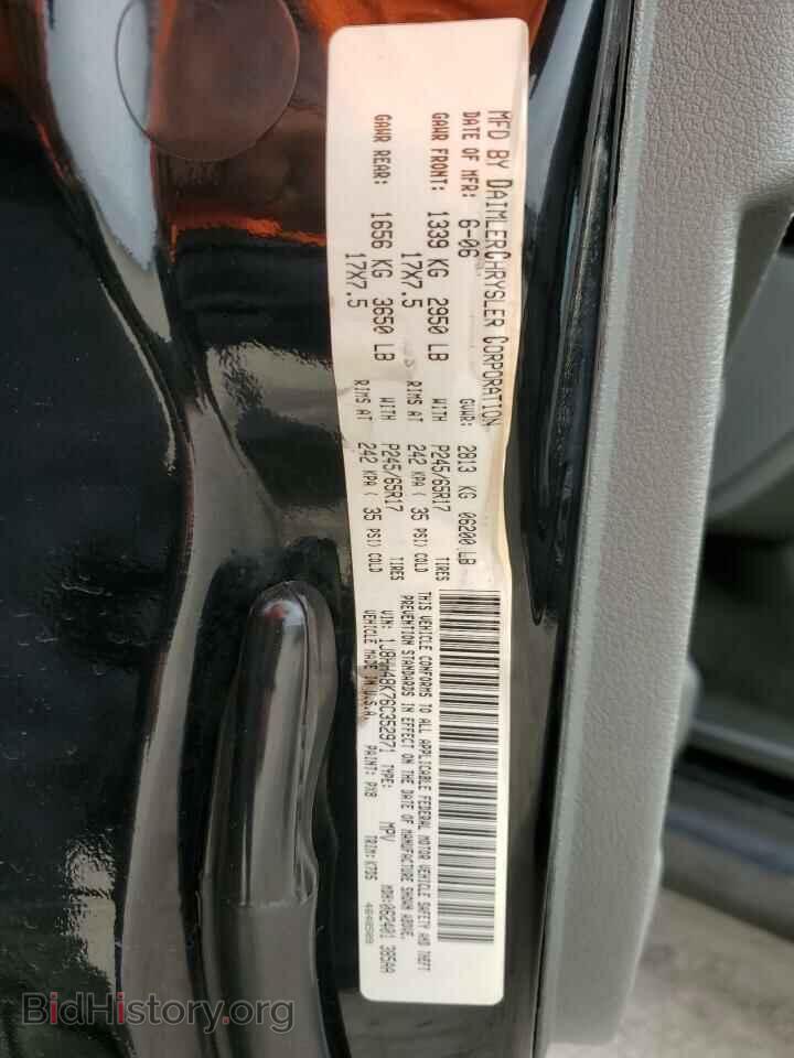 2006 JEEP COMMANDER - VIN: 1J8HH48K76C352971 - Photo 14