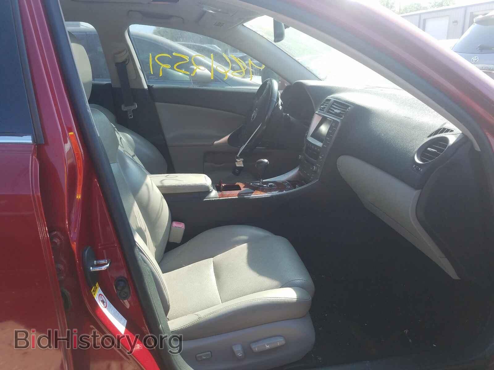 2007 LEXUS IS - VIN: JTHCK262172012067 - Фото 5