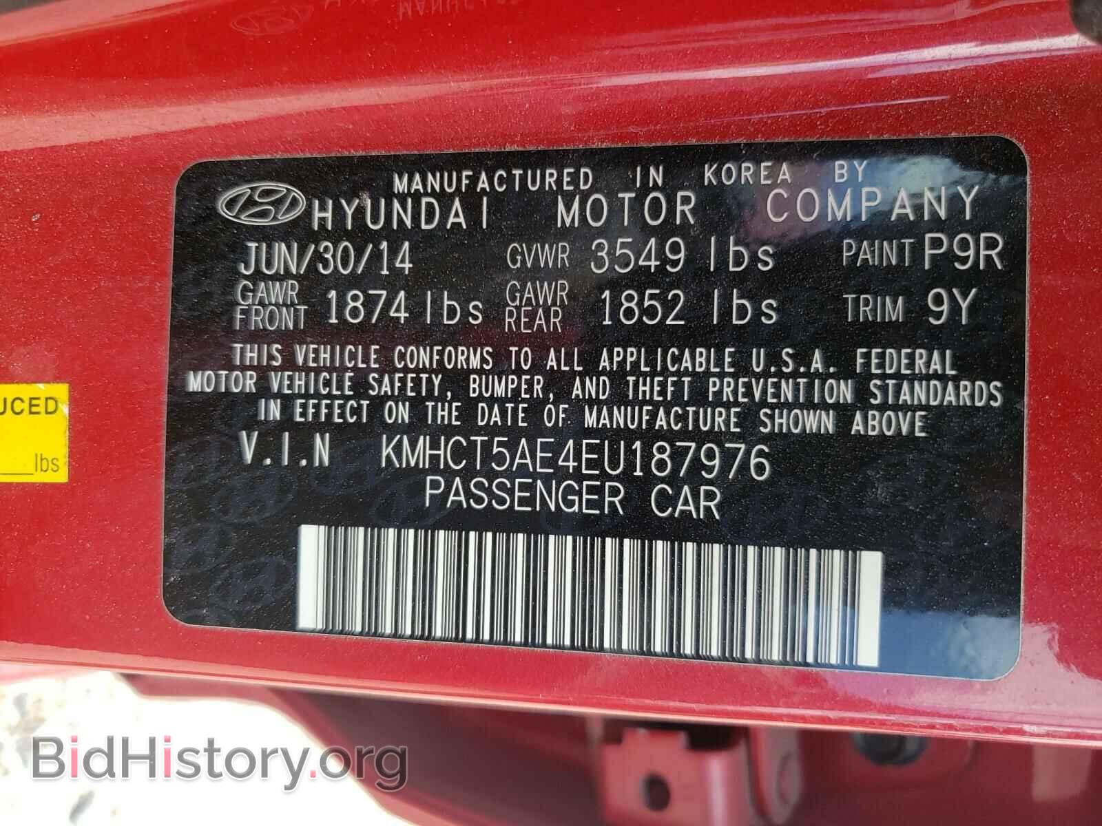 2014 HYUNDAI ACCENT - VIN: KMHCT5AE4EU187976 - Фото 10