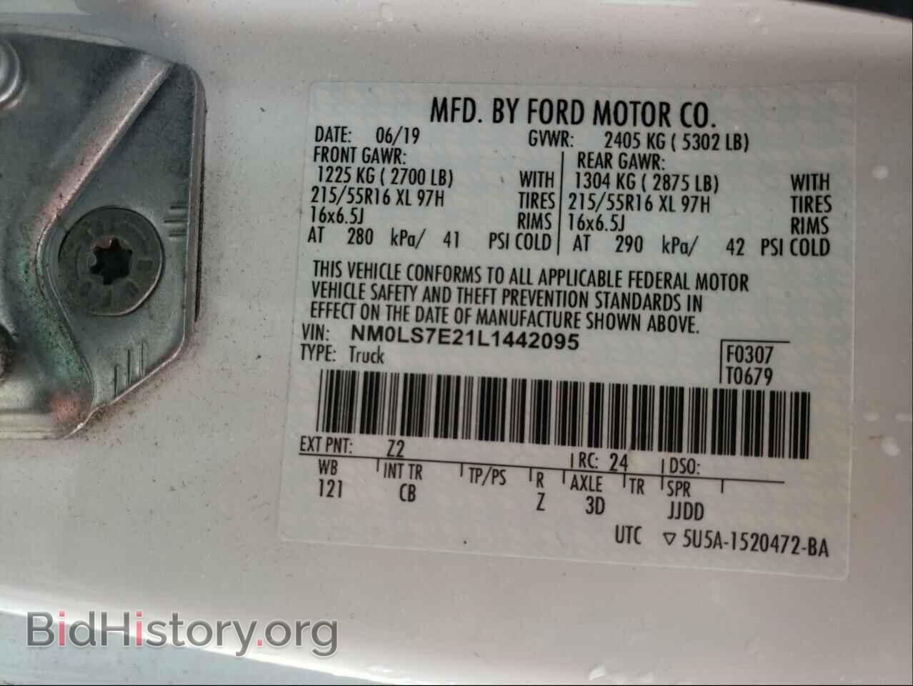 2020 FORD TRANSIT CO - VIN: NM0LS7E21L1442095 - Фото 10