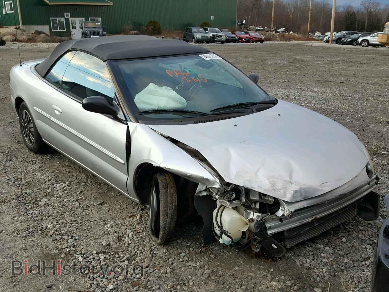 Фотография 1C3EL45X04N283216 - CHRYSLER SEBRING 2004