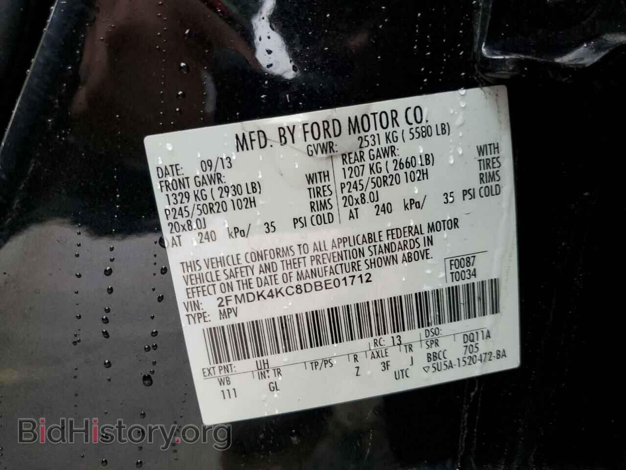 2013 FORD EDGE - VIN: 2FMDK4KC8DBE01712 - Фото 13