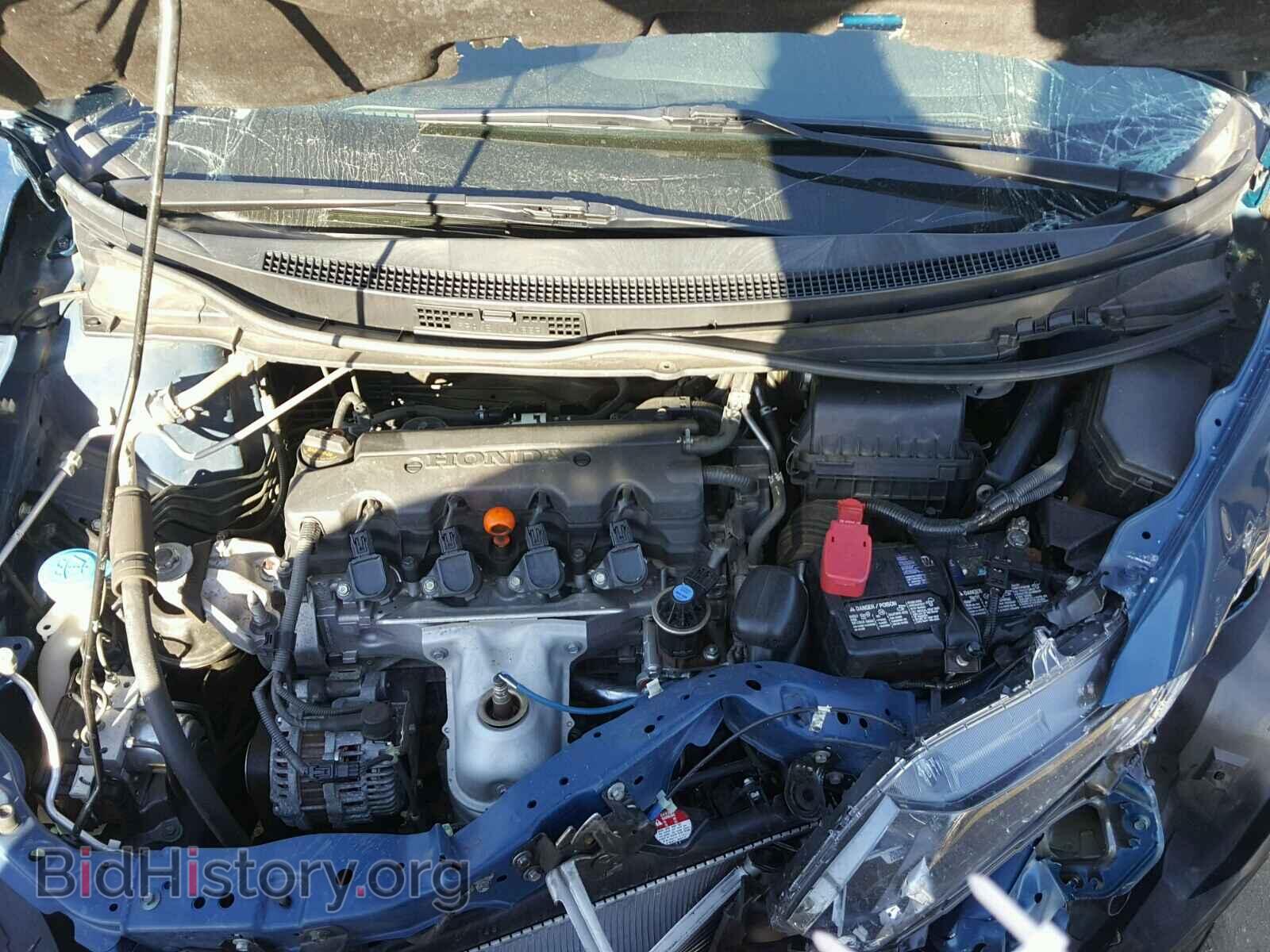 2013 HONDA CIVIC - VIN: 2HGFB2F82DH539249 - Фото 7
