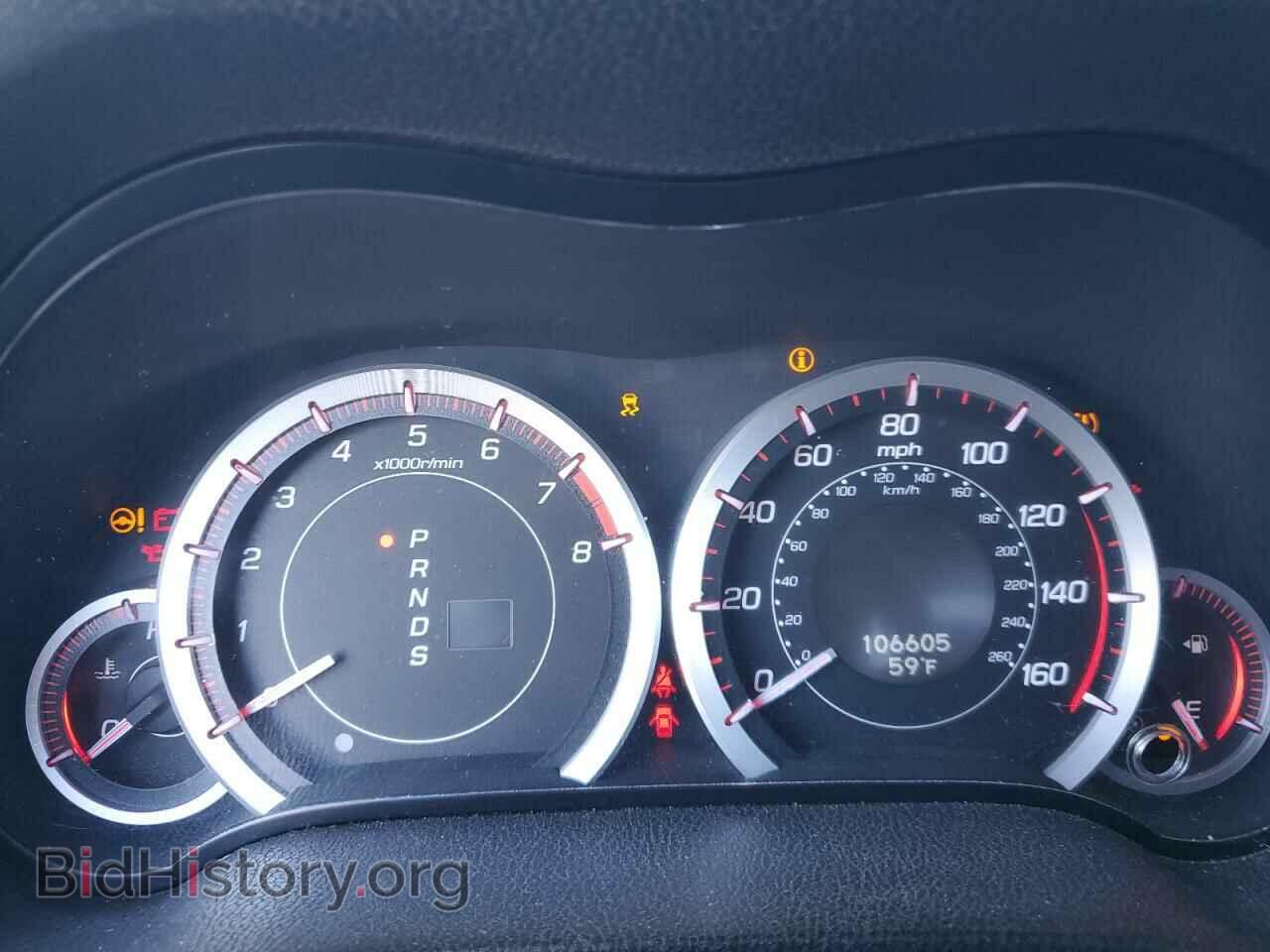 2012 ACURA TSX - VIN: JH4CU2F85CC002693 - Фото 9