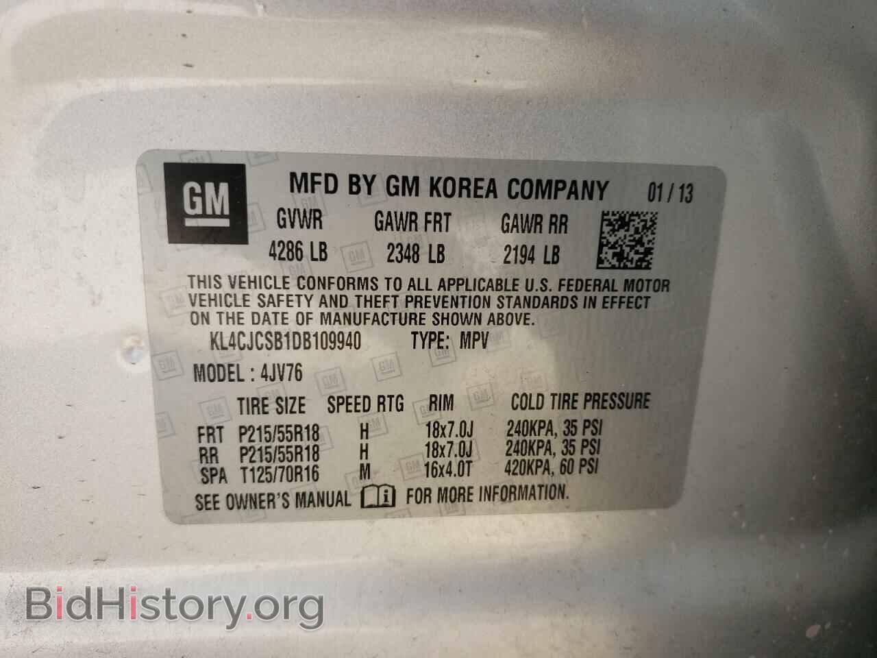 2013 BUICK ENCORE - VIN: KL4CJCSB1DB109940 - Photo 10