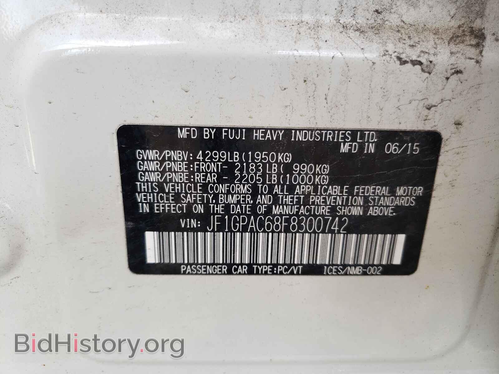 2015 SUBARU IMPREZA - VIN: JF1GPAC68F8300742 - Фото 10
