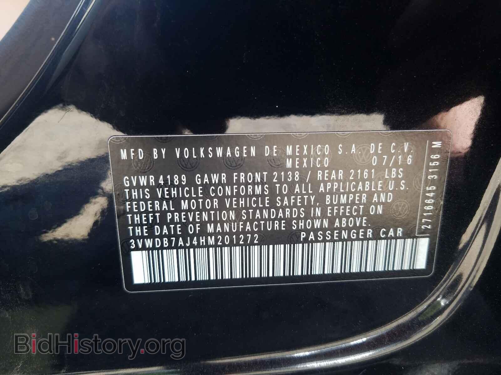 2017 VOLKSWAGEN JETTA - VIN: 3VWDB7AJ4HM201272 - Фото 10