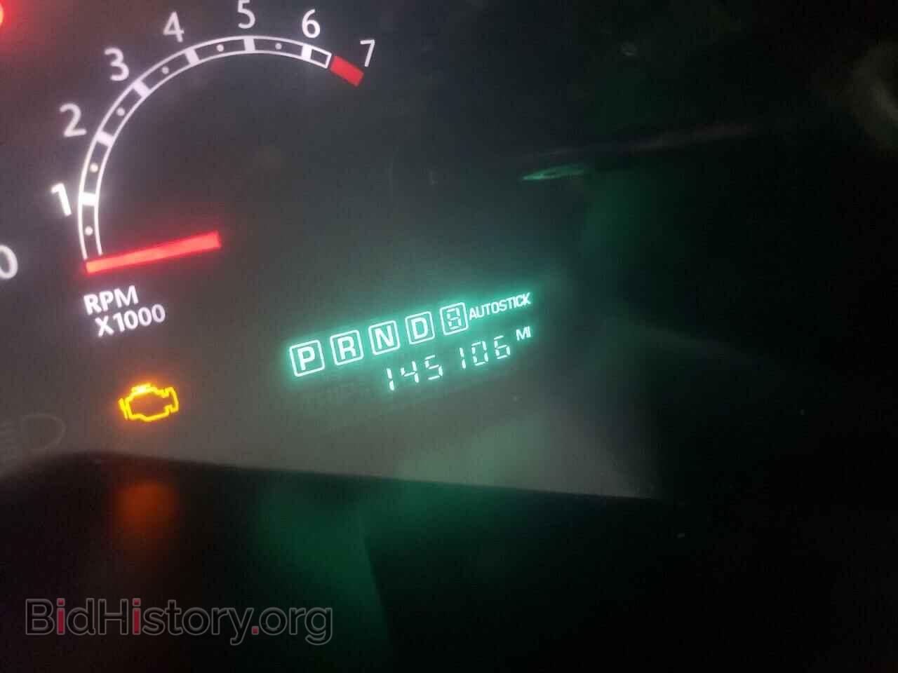 2007 CHRYSLER PACIFICA - VIN: 2A8GM68X77R306287 - Photo 8