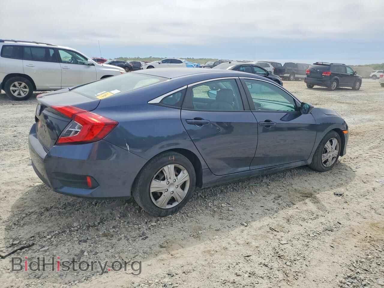 2017 HONDA CIVIC - VIN: 2HGFC2F5XHH523552 - Фото 3