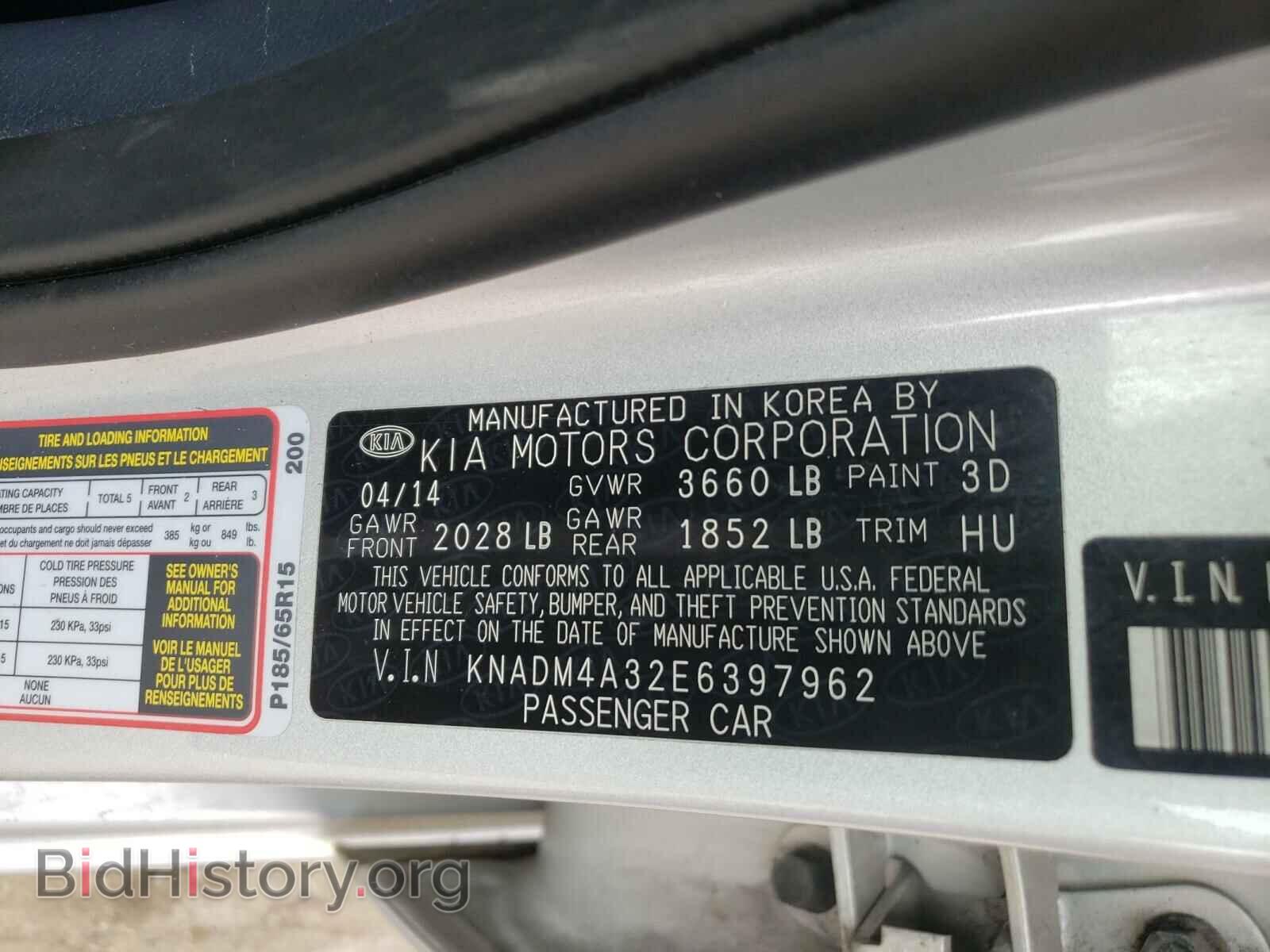 2014 KIA RIO - VIN: KNADM4A32E6397962 - Фото 10