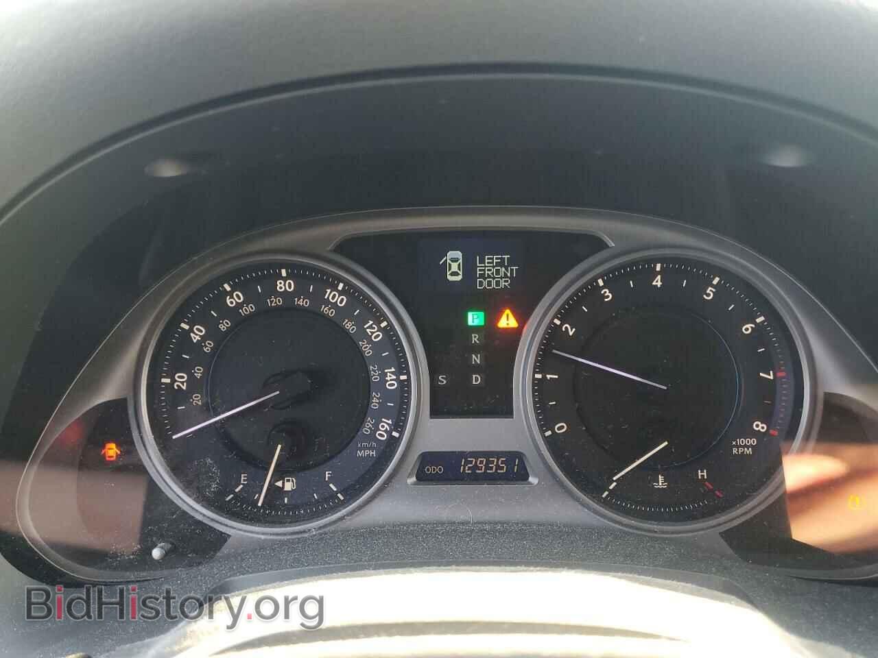 2007 LEXUS IS - VIN: JTHBE262572008980 - Photo 9
