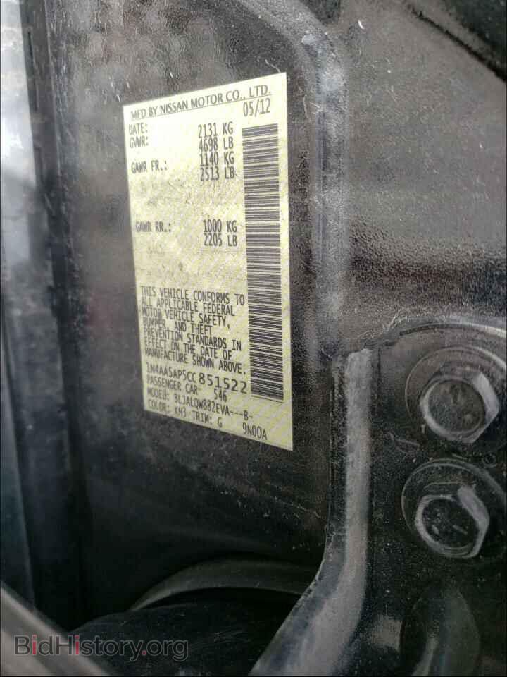 2012 NISSAN MAXIMA - VIN: 1N4AA5AP5CC851522 - Фото 10